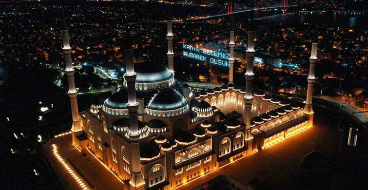 2022 Kadir Gecesi Ne Zaman?