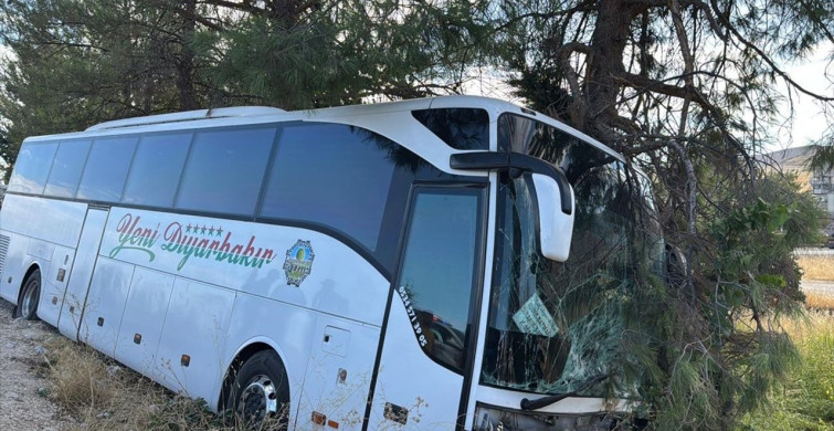 Adıyaman'da Otobüs ve Otomobil Çarpıştı: 4 Kişi Hayatını Kaybetti