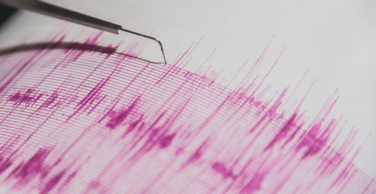 Ağrı'da 4 Büyüklüğünde Deprem!