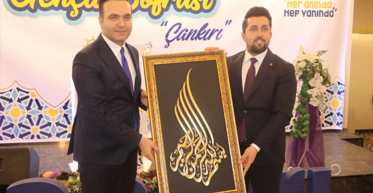 AK Parti Gençlik Kolları'ndan 28 Şubat Vurgusu