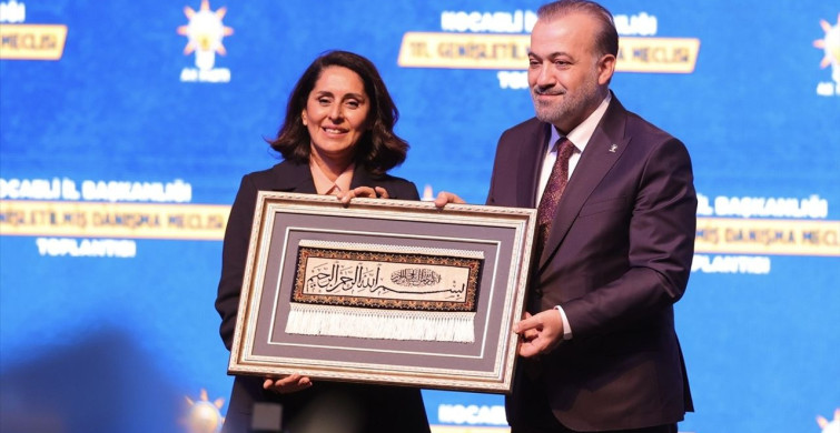 AK Parti Genel Başkan Yardımcısı Sevilay Tuncer Kocaeli'de İklim Kanunu'nu Tanıttı