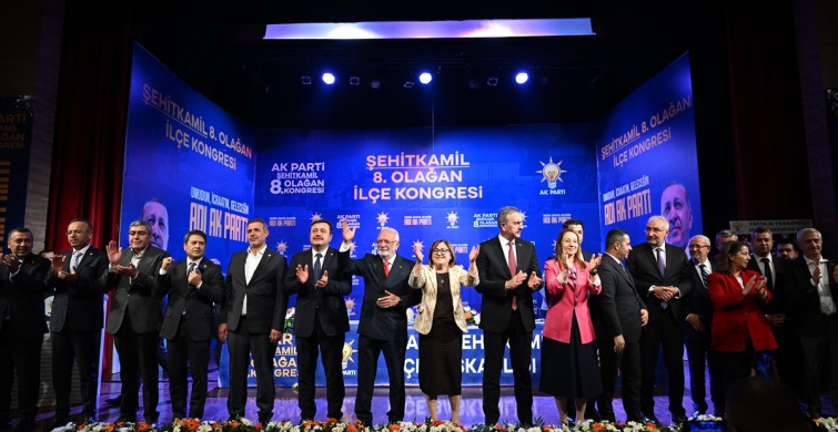 AK Parti Genel Başkanvekili Elitaş'ın Gaziantep Ziyareti