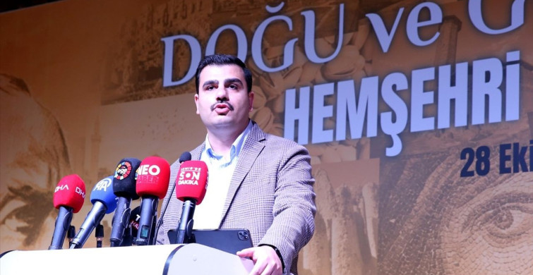 AK Parti Genel Sekreteri Eyyüp Kadir İnan İzmir'de Konuştu