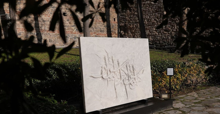 Albayrak Grubu'nun 'Hane' Sergisi: Aile Temasıyla Sanatı Buluşturdu