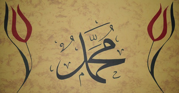Allah'ın Hz. Muhammed'e Olan Sevgisi Nasıldı?