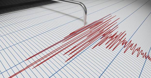Ankara'da 4.5'lik Depreme İlişkin AFAD'dan Açıklama Geldi