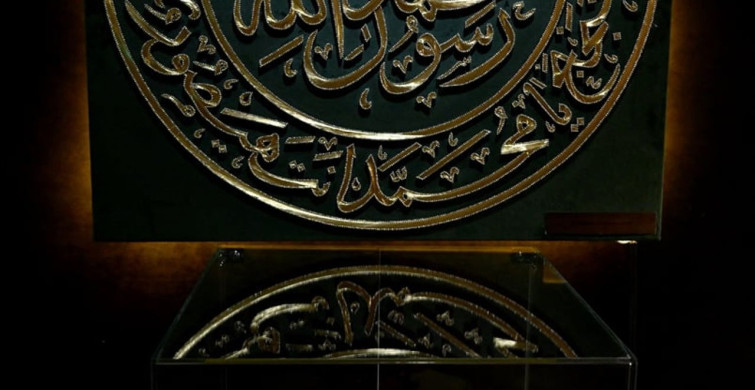 Ankara'da Mukaddes Emanetler Sergisi Açıldı