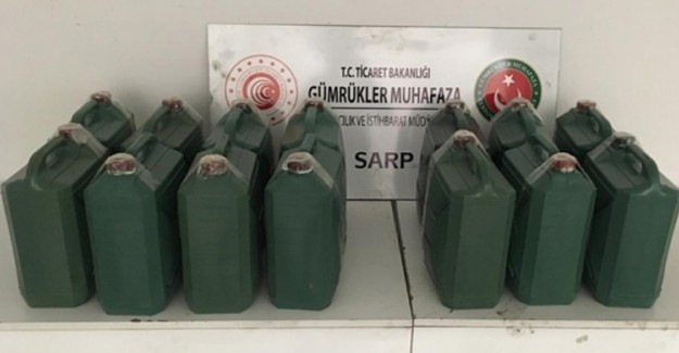 Artvin Sınırında Bal Kaçakçılığı!