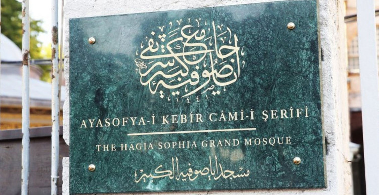 Ayasofya'nın İbadete Açılması Kararının Üzerinden Tam Bir Yıl Geçti