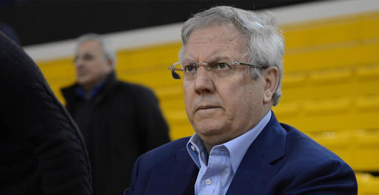 Aziz Yıldırım'dan Galatasaray Hakkında Çok Sert Açıklamalar