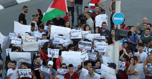 Batı Şeria'da Gazze'ye Destek Protestosu