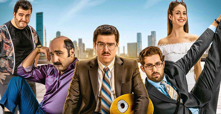 Bayi Toplantısı Filmi Konusu Nedir?