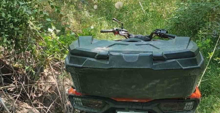 Bilecik'te ATV'nin dere yatağına uçması sonucu 3 kişi yaralandı