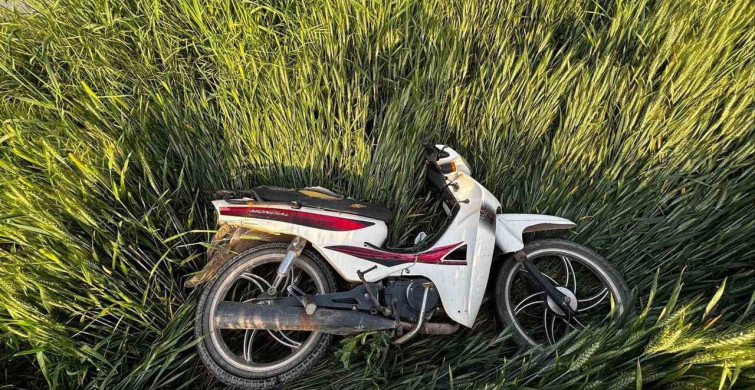 Bilecik'te Motosiklet Kazası: 2 Yaralı