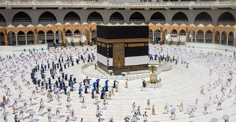 Bu Yılki Hac İbadetinde Yerli Ve Yabancı 60 Bin Kontenjan Açılacak