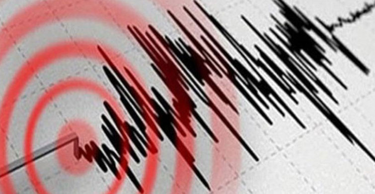 Çorum'da 4.2 Büyüklüğünde Deprem Geçekleşti
