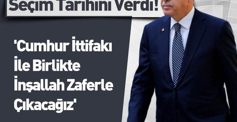 Cumhurbaşkanı Erdoğan'dan 2023 Seçimlerine 'Cumhur İttifakı' Vurgusu
