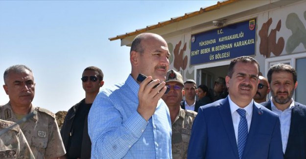 Cumhurbaşkanı Erdoğan'dan Güvenlik Güçlerine Bayram Tebriği