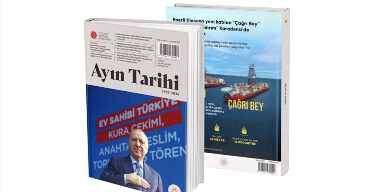 Cumhurbaşkanlığı İletişim Başkanlığı, 'Ayın Tarihi' Dergisinin 2026 Ocak Sayısını Yayınladı