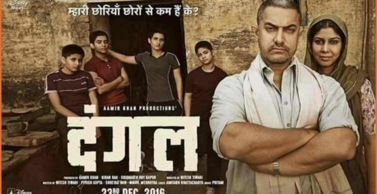 Dangal filmi ne zaman çekildi, kaç yapımı? Dangal filmi konusu ve oyuncuları