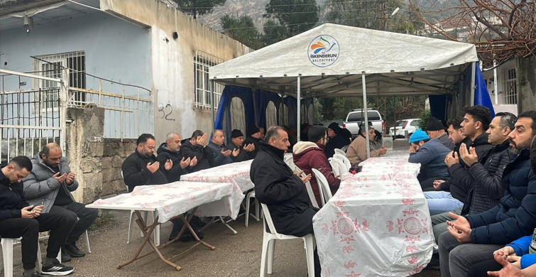 Depremde Hayatını Kaybeden AA Muhabiri İçin Mevlit Töreni Düzenlendi