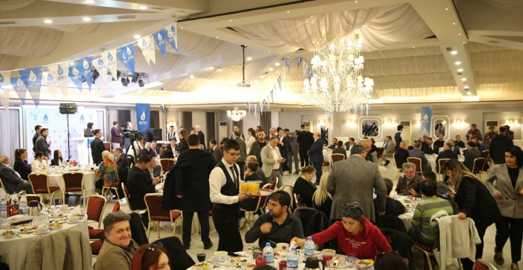 DEVA Partisi Genel Başkanı Ali Babacan Aydın'da İftar Programına Katıldı