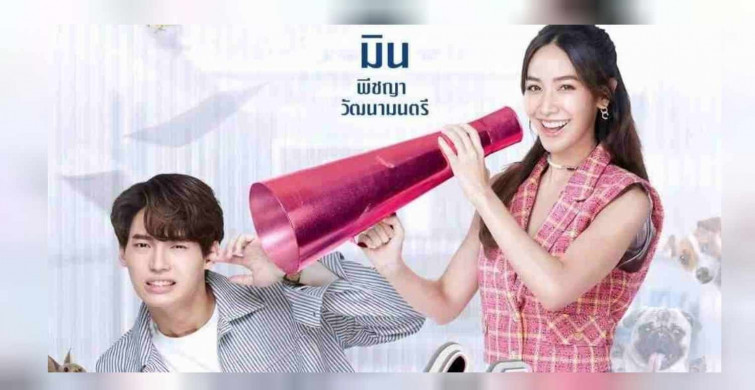 Devil Sister dizi konusu ve oyuncuları
