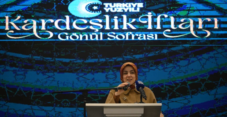 Edirne'de AK Parti Kadın Kolları İftarı Yapıldı