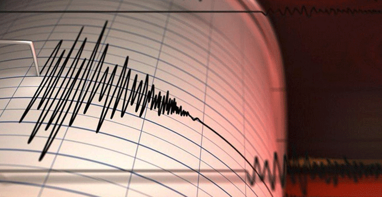 Elazığ'da 4.6 Şiddetinde Deprem!
