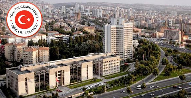 Endonezya'daki Deprem Sonrası Türkiye’den Taziye Mesajı Geldi