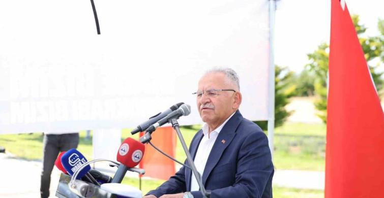 Erciyes Üniversitesi'nde 15 Temmuz Demokrasi ve Milli Birlik Günü töreni