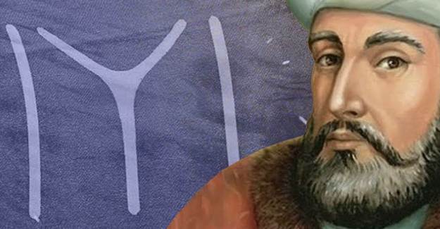 Ertuğrul Gazi Nasıl Öldü? Ertuğrul Gazi Kimdir?