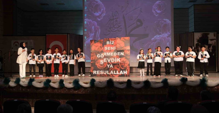 Erzincan'da Mevlid-i Nebi Programı: ÇEDES Projesinin Katkılarıyla