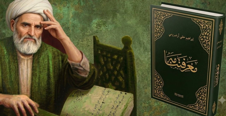 Erzurumlu İbrahim Hakkı Hazretleri'nin vefatının 246. yıl dönümü anıldı