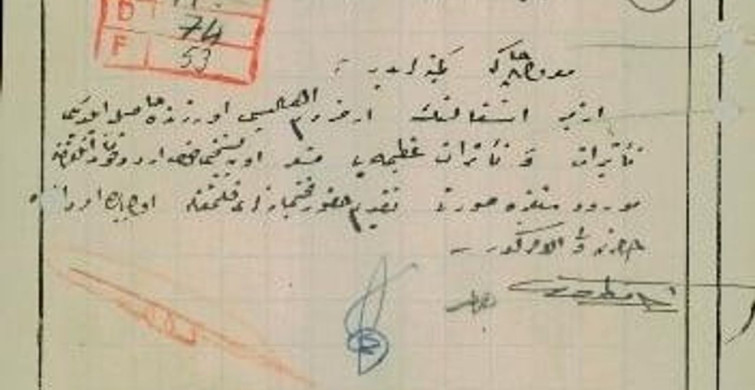 Erzurum'un İzmir'e Duyduğu Acı: Tarihi Belge Ortaya Çıktı