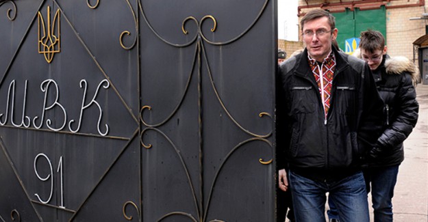 Eski Ukrayna Başsavcısı Lutsenko, Trump'ı Zorda Bırakacak Açıklama Yaptı