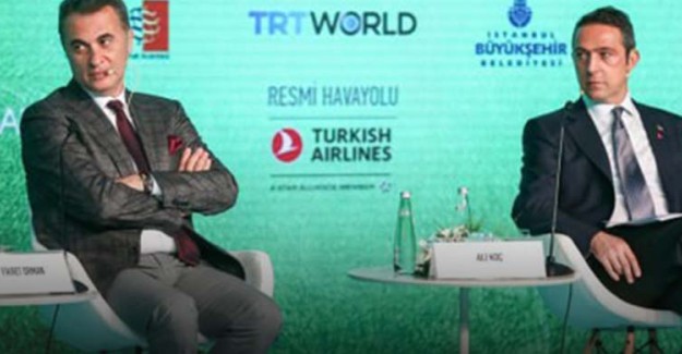 Fikret Orman Ve Ali Koç’tan Tarihi Buluşma