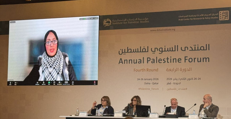 Filistin Forumu'nda Gazze'deki Eğitim Krizi Konuşuldu