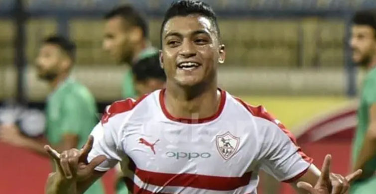 Galatasaray'ın Yeni Transferi Açıklandı