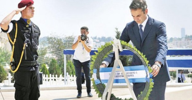 Güney Kıbrıs Hükumeti Yunanistan'dan Askeri Destek İstedi