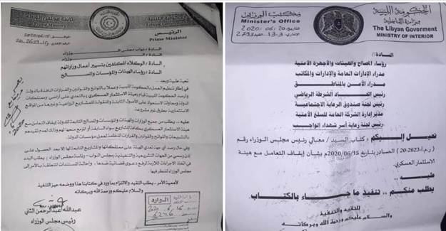Hafter'in Mali Yolsuzluğunu Kanıtlayan İki Belge Paylaşıldı