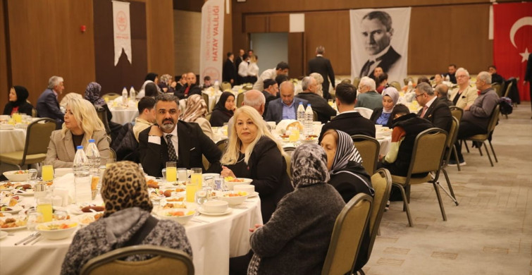 Hatay'da İftar Programında Terörle Mücadele Vurgusu