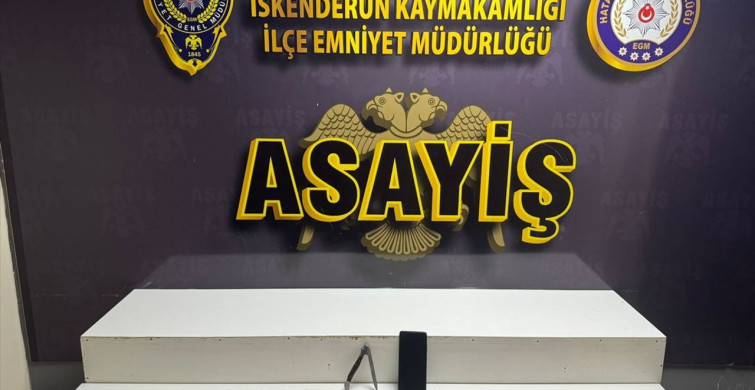 Hatay'da Nitelikli Yağma Operasyonu: 6 Kişi Tutuklandı