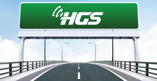 HGS Kaçak Geçiş Sorgulama