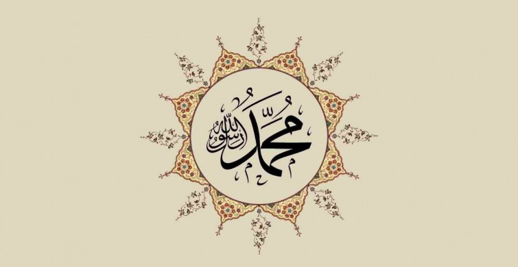 Hz. Muhammed'in doğum tarihi nedir? Hz. Muhammed ne zaman doğdu? Hz. Muhammed'in doğumunda gerçekleşen mucizeler ve doğum tarihi