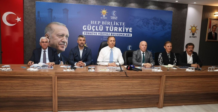 İçişleri Bakanı Ali Yerlikaya Erzurum'da Esnafı Ziyaret Etti