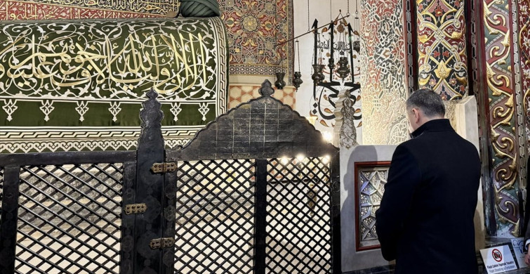 İçişleri Bakanı Çiftçi'nin Konya Ziyareti