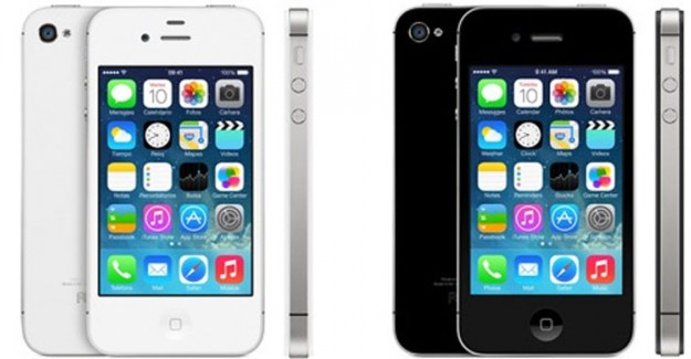 Iphone 4S Özellikleri