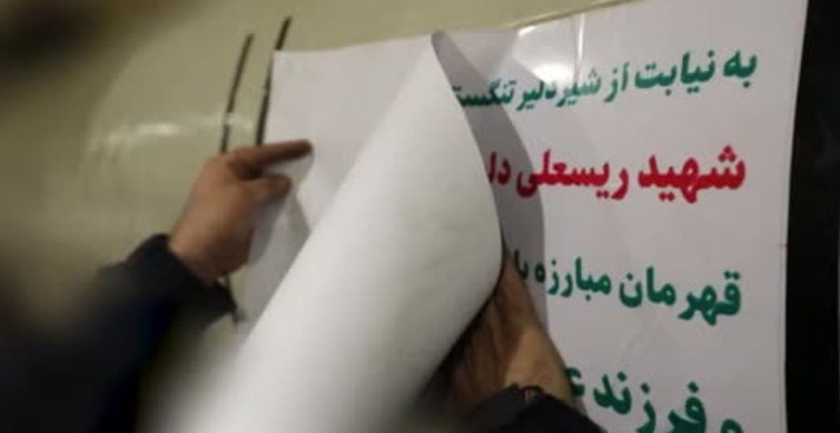 İran Devrim Muhafızları Ordusu, ABD ve İsrail Üslerini Hedef Aldı