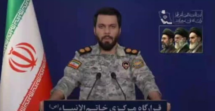 İran Devrim Muhafızları'ndan İleri Saldırı Açıklaması